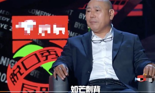 李诚儒我的cp是郭敬明怎么回事(李诚儒的CP是郭敬明)