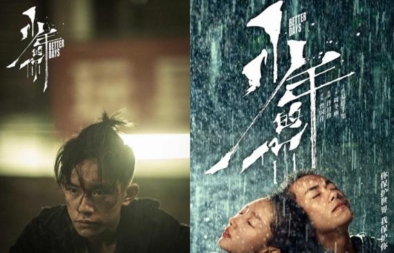 39届香港金像奖提名完整版名单(40届香港金像奖入围名单)