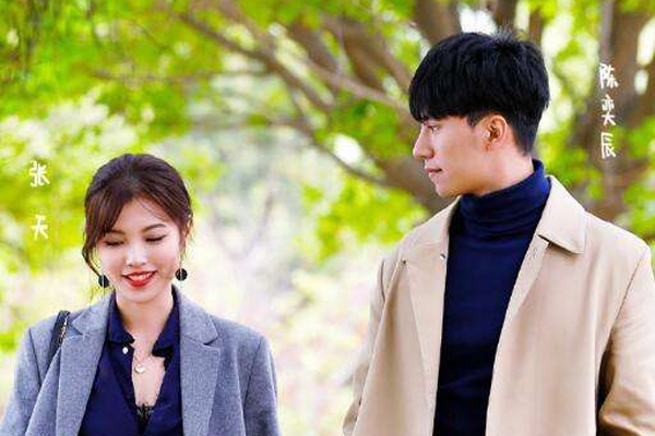 《心动的信号2》张天陈奕辰分手(心动的信号第二季张天陈奕辰) 《心动的信号2》张天陈奕辰分手(心动的信号第二季张天陈奕辰)