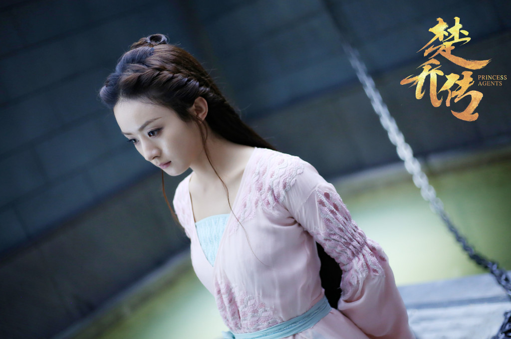 楚乔体内隐藏着可怕霸道的内功是怎么回事？