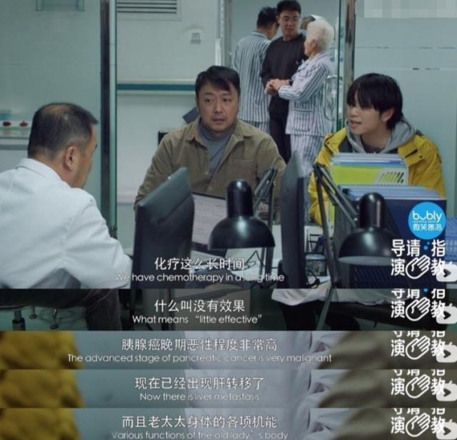 包贝尔婚闹事件始末被全网骂冤不冤(包贝尔婚礼事件是怎么回事)