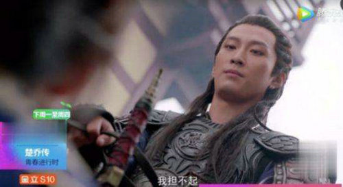 燕洵黑化后为什么要杀楚乔？楚乔传燕洵为什(燕洵杀了楚乔吗)