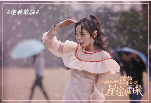 星途璀璨苏橙身世什么？星途璀璨苏橙喜欢的(星光璀璨苏橙)