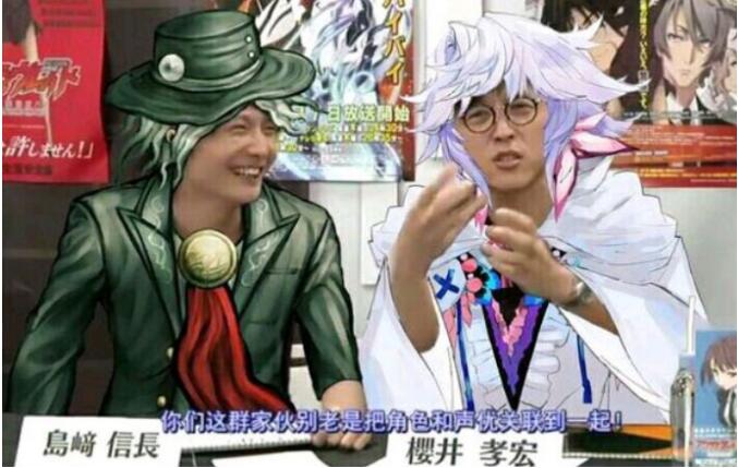 樱井孝宏为什么叫考拉、樱13、组长、梅林