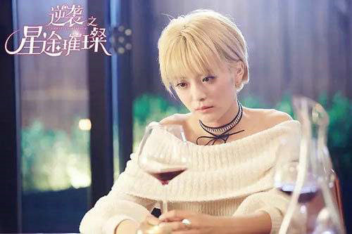 星途璀璨苏橙身世什么?星途璀璨苏橙喜欢的(星光璀璨苏橙)