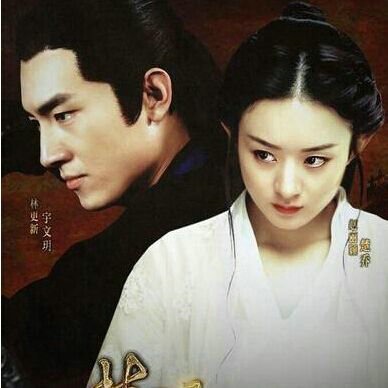 燕洵黑化后为什么要杀楚乔？楚乔传燕洵为什(燕洵杀了楚乔吗)