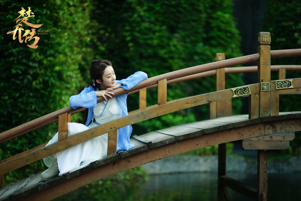 楚乔体内隐藏着可怕霸道的内功是怎么回事？