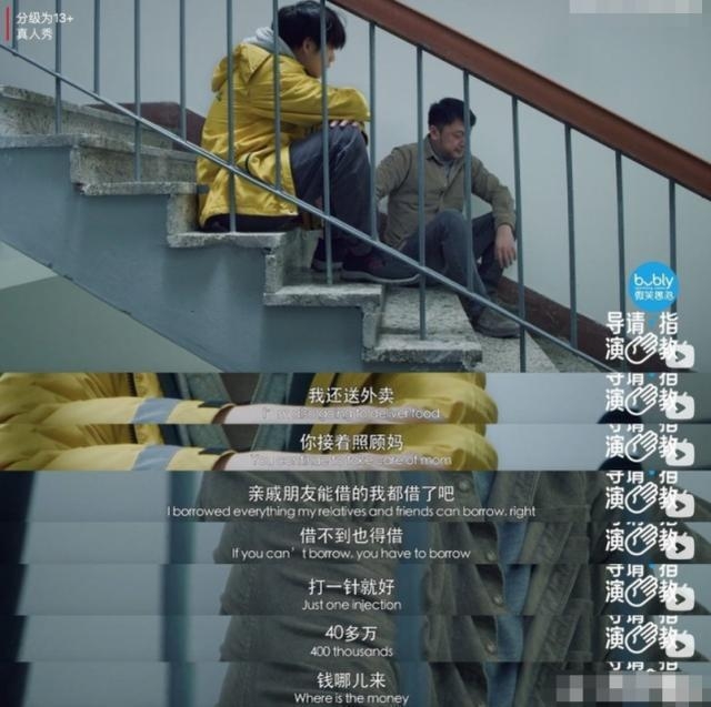 包贝尔婚闹事件始末被全网骂冤不冤(包贝尔婚礼事件是怎么回事)