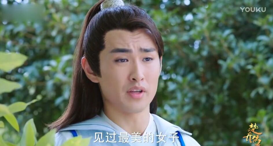 楚乔传宇文怀喜欢元淳公主吗？元淳黑化结局(楚乔传元淳公主结局是什么)