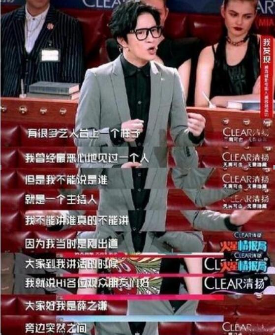 曹可凡上吊死亡是假消息 曹可凡上吊死亡是假消息