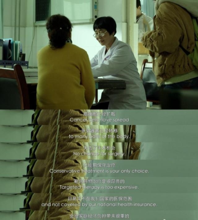 包贝尔婚闹事件始末被全网骂冤不冤(包贝尔婚礼事件是怎么回事)