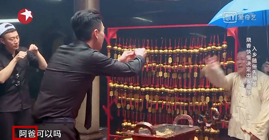 黄宗泽为什么叫曾志伟阿爸？黄宗泽和黄渤是(黄渤和黄宗泽是什么关系)