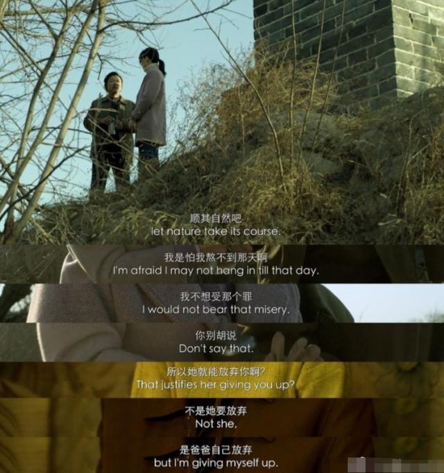 包贝尔婚闹事件始末被全网骂冤不冤(包贝尔婚礼事件是怎么回事)