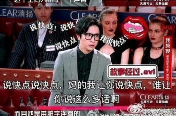 曹可凡上吊死亡是假消息 曹可凡上吊死亡是假消息