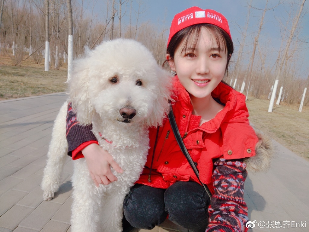 闫学晶的两任老公照片(闫学晶第二个老公照片)