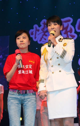 闫学晶的两任老公照片(闫学晶第二个老公照片)