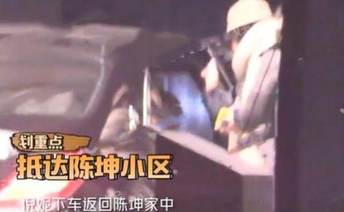 陈坤微博称成了邻居称兄道妹否认倪妮恋情