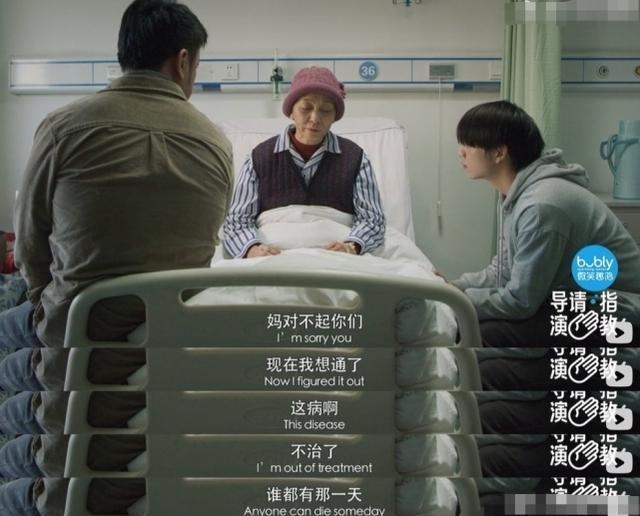 包贝尔婚闹事件始末被全网骂冤不冤(包贝尔婚礼事件是怎么回事)