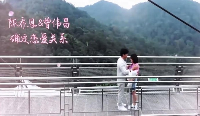 陈乔恩男友回应点赞网红(陈乔恩吐槽粉丝)