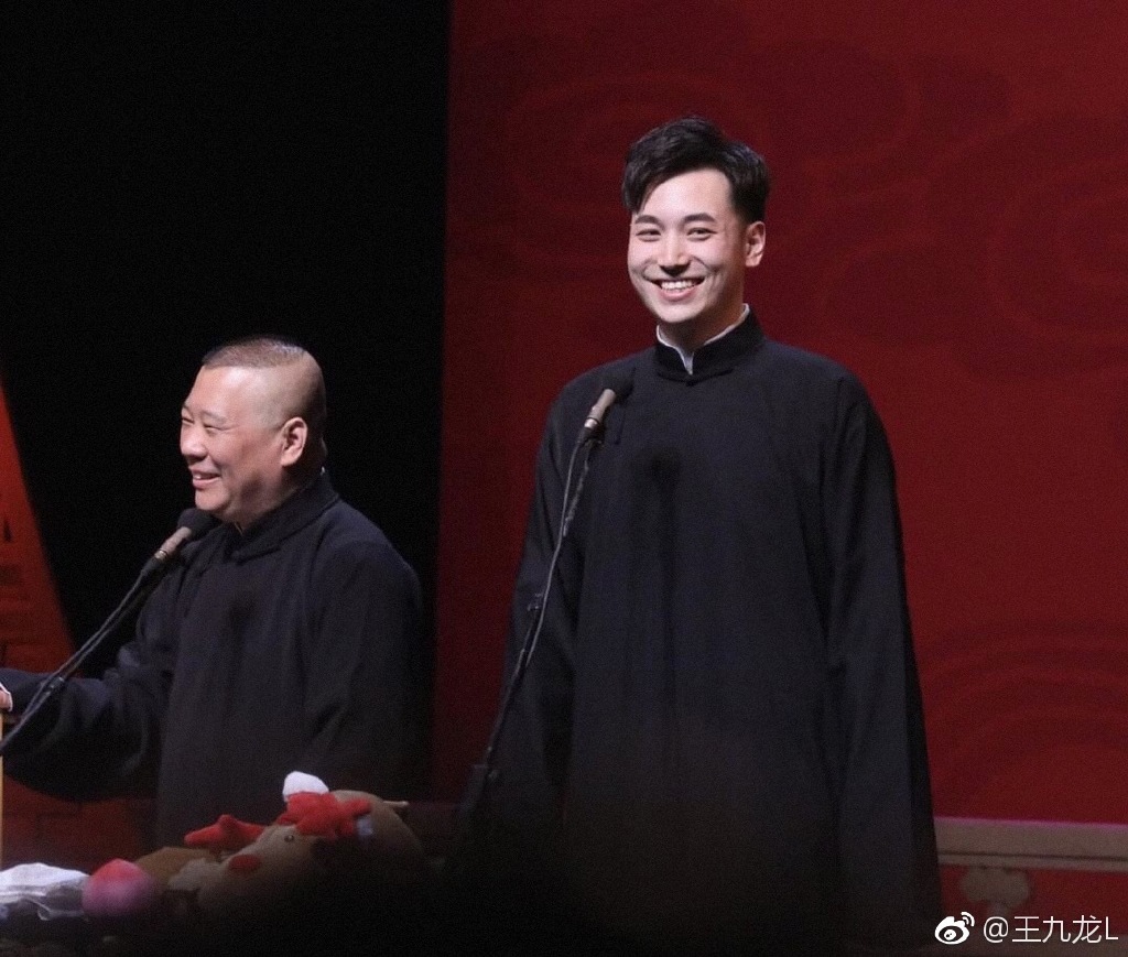 为什么叫王九龙9088(王九龙9088什么梗)