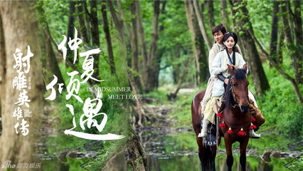  杨旭文是邓超的师弟吗？杨旭文李一桐是情