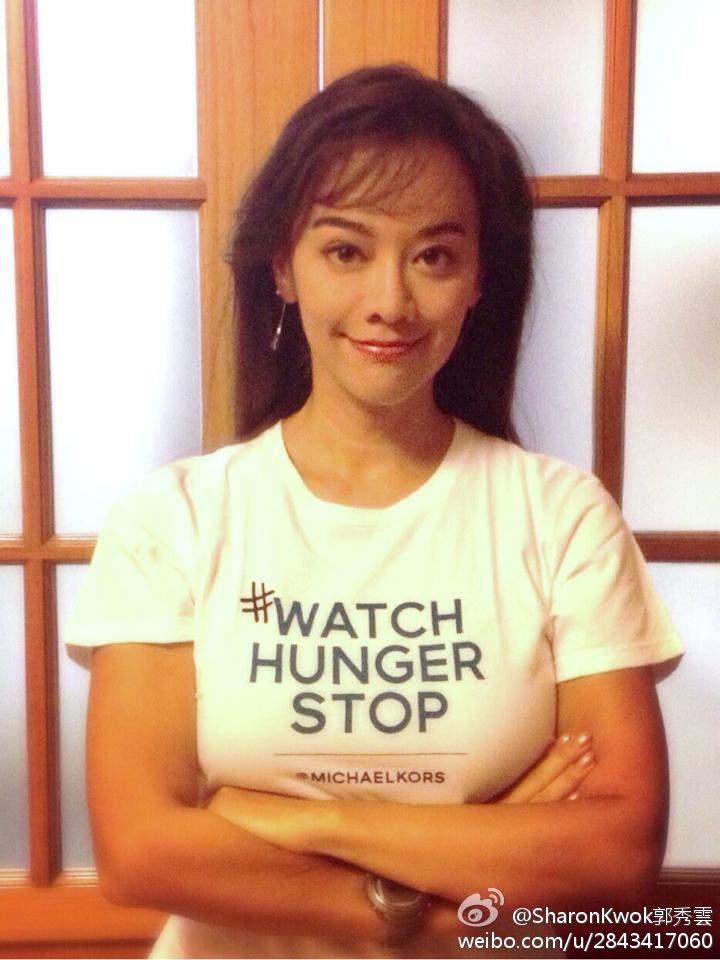 郭秀云年轻时候的美丽照片(郭妃丽年轻照片) 郭秀云年轻时候的美丽照片(郭妃丽年轻照片)