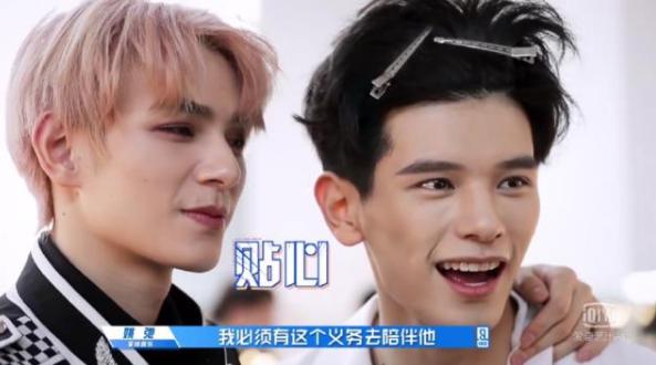 姚弛为什么叫姚哇哇、东哥(姚弛原名叫什么)