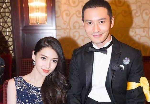 黄晓明杨颖官宣离婚婚变成实锤(杨颖黄晓明离的婚) 黄晓明杨颖官宣离婚婚变成实锤(杨颖黄晓明离的婚)