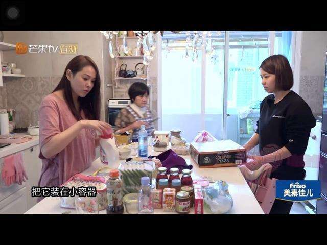 伊能静在妈妈是超人里煮的是什么?伊能静是(妈妈是超人伊能静秦昊视频) 伊能静在妈妈是超人里煮的是什么?伊能静是(妈妈是超人伊能静秦昊视频)