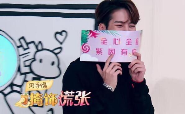 王嘉尔被曝带女网红去夜店蹦迪(王嘉尔夜店咖) 王嘉尔被曝带女网红去夜店蹦迪(王嘉尔夜店咖)