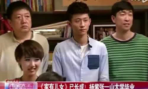 杨大鹏家有儿女里扮演谁？家有儿女要开拍续(家有儿女初长成杨帆谁演的)