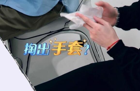 王嘉尔被曝带女网红去夜店蹦迪(王嘉尔夜店咖) 王嘉尔被曝带女网红去夜店蹦迪(王嘉尔夜店咖)