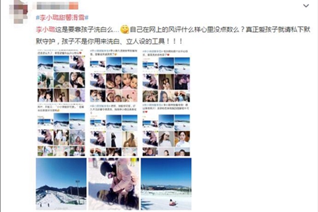 贾乃亮深夜醉酒落寞回家惹心疼(贾乃亮回家吃饭)