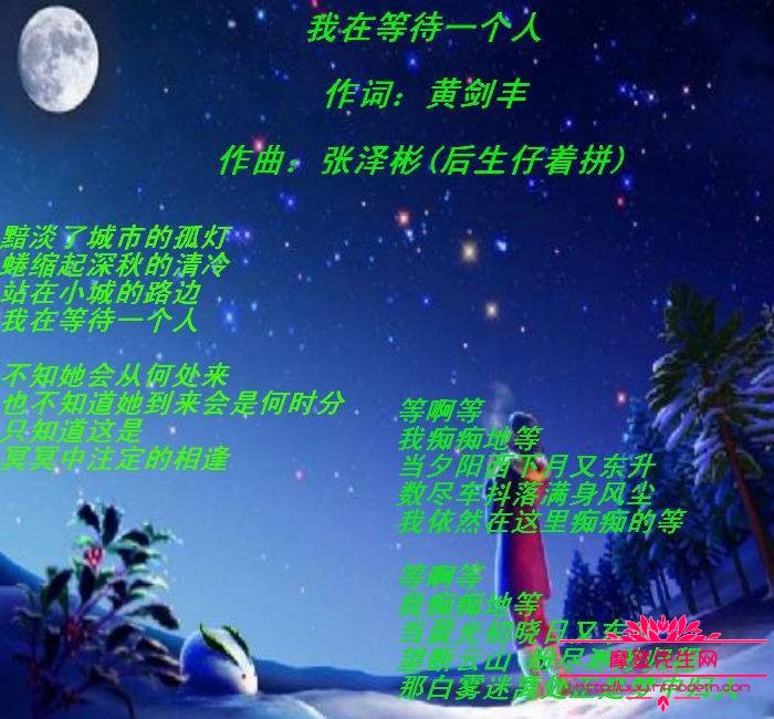 作曲人和编曲人有哪些区别?中国著名作曲人(音乐制作人和作曲家的区别) 作曲人和编曲人有哪些区别?中国著名作曲人(音乐制作人和作曲家的区别)