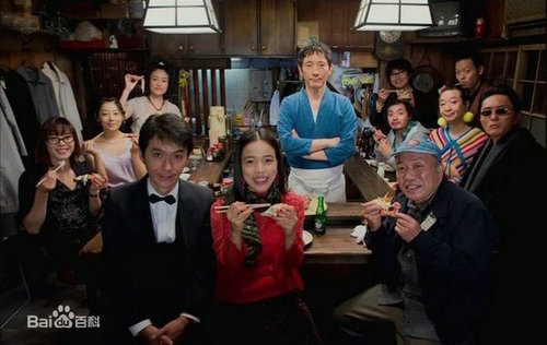 日本深夜食堂演员表(日本深夜食堂女演员)