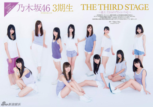 乃木坂46四大天王是谁？乃木坂46美貌排