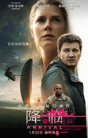 降临中外星人最后为什么走了？降临外星人来(降临中的外星人)