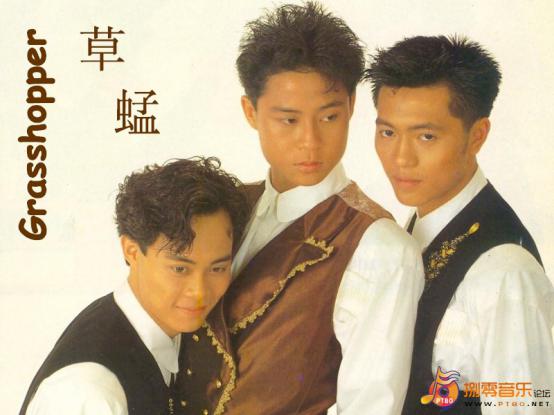 草蜢乐队为什么被冷藏?草蜢乐队成员年龄分(草蜢乐队地位)
