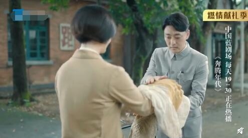 奔腾年代冯仕高人设是好人吗(奔腾年代冯仕高什么职务)