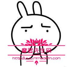 朴海镇脸上的疤痕怎么来的？朴海镇被人叫仙(朴海镇整容前)