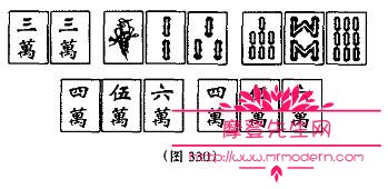 麻将胡牌牌型图解大全(内蒙麻将胡牌牌型图解大全)