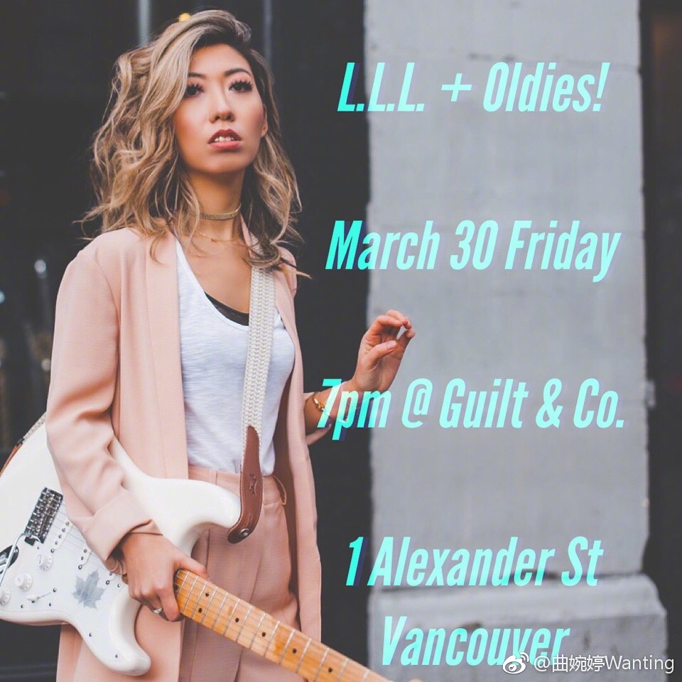 曲婉婷为什么被叫曲婊？曲婉婷为什么没消息