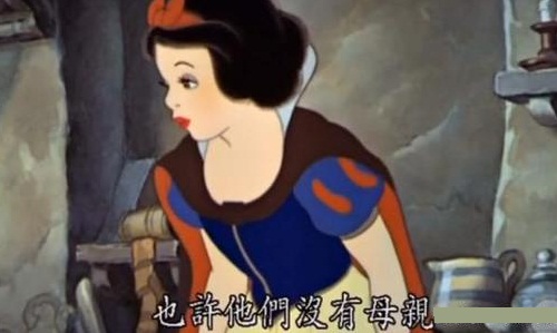 祖安少女是什么梗出处是哪里