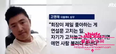 朴海镇脸上的疤痕怎么来的？朴海镇被人叫仙(朴海镇整容前)