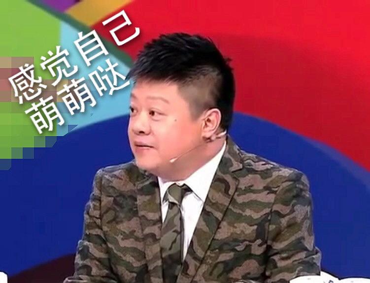马东为什么叫mm马?马东讨厌郭德纲是真的(马东怼郭德纲) 马东为什么叫mm马?马东讨厌郭德纲是真的(马东怼郭德纲)