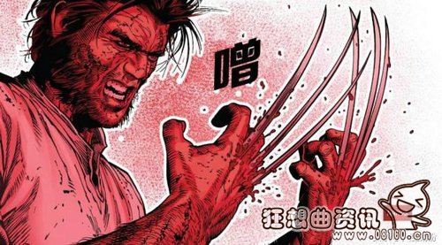 X战警有没有下一部了?X战警现在到第几部(x战警下一部上映时间) X战警有没有下一部了?X战警现在到第几部(x战警下一部上映时间)