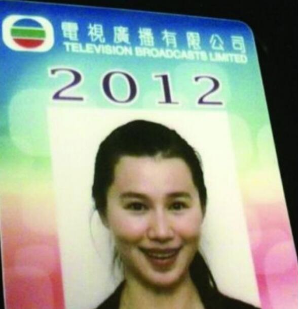 黄翠如家境是富二代身价百亿真假 黄翠如家境是富二代身价百亿真假