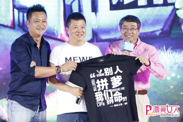 马东为什么叫mm马?马东讨厌郭德纲是真的(马东怼郭德纲) 马东为什么叫mm马?马东讨厌郭德纲是真的(马东怼郭德纲)