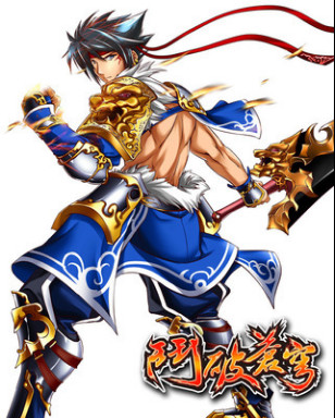 天蚕土豆写小说赚多少钱?天蚕土豆上天天向 天蚕土豆写小说赚多少钱?天蚕土豆上天天向