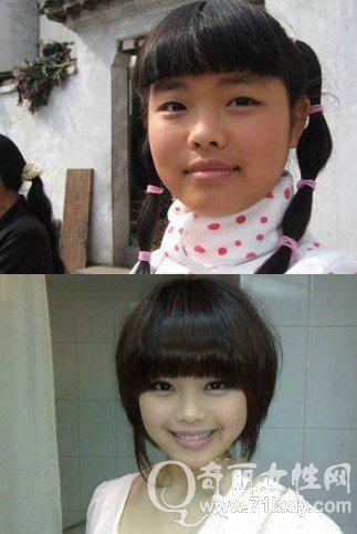 王莎莎整容后的照片(王莎莎瘦了) 王莎莎整容后的照片(王莎莎瘦了)